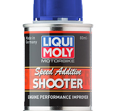 MOTORBIKE-SPEED-SHOOTER.jpg