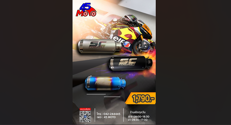 Screenshot 2023-05-20 090338.png