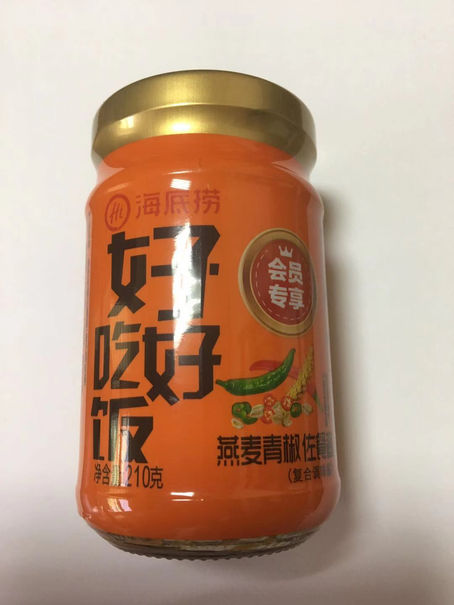 中国のサービス業のクオリティは日々向上中