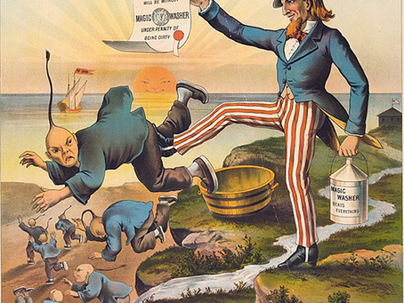 The Four Shameful Sources of the Doctrine of Consular Non-Reviewability 