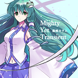 Mighty_Yet_Transient_500.png