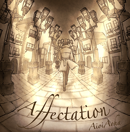 04Affectation.png