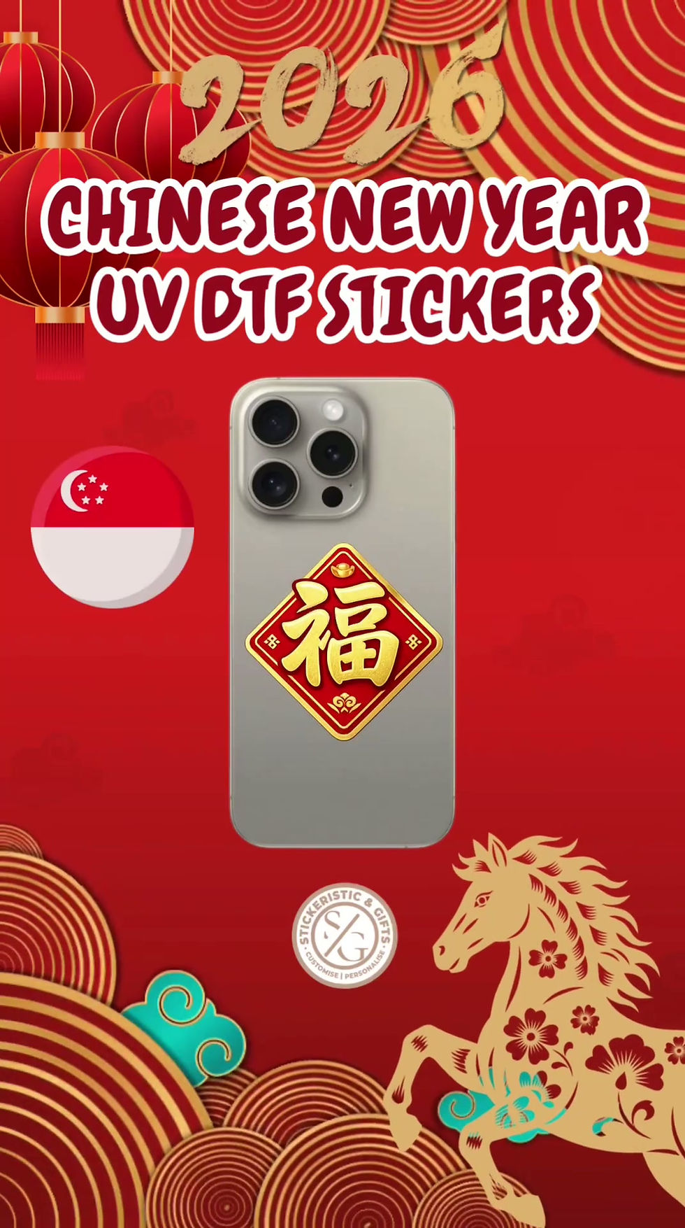 Thumbnail: Chinese New Year UV DTF Stickers