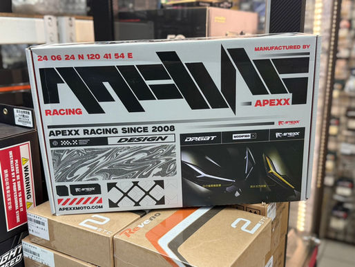 APEXX DRG2龍息日行燈 