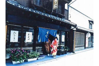 うにの専門上田清商店