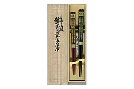 本漆輪島塗御箸について