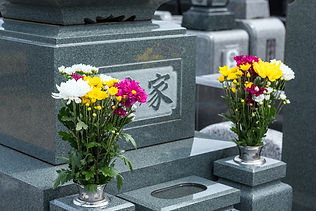 墓石・墓所の設計・施工・補修