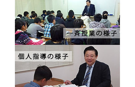 幅広い学年・目的に対応する総合学習サポート