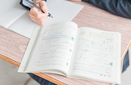 出欠・学習記録も個別に管理
