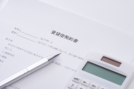契約手続きが簡単で、急な利用にも対応できます