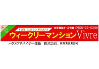 ロゴ
