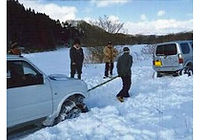 お車のことなら、なんでもご相談ください