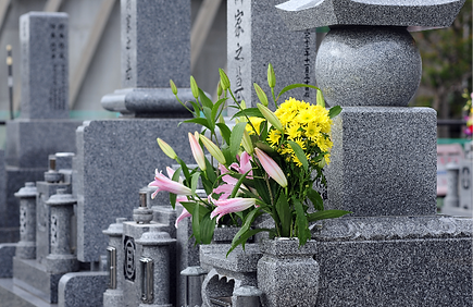 墓所・供養の相談