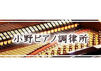 ロゴ