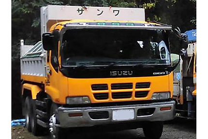 ゴミのことなら何でもお任せ!