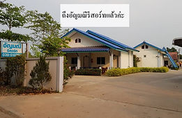 Slide11.JPG