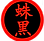 kknk.png