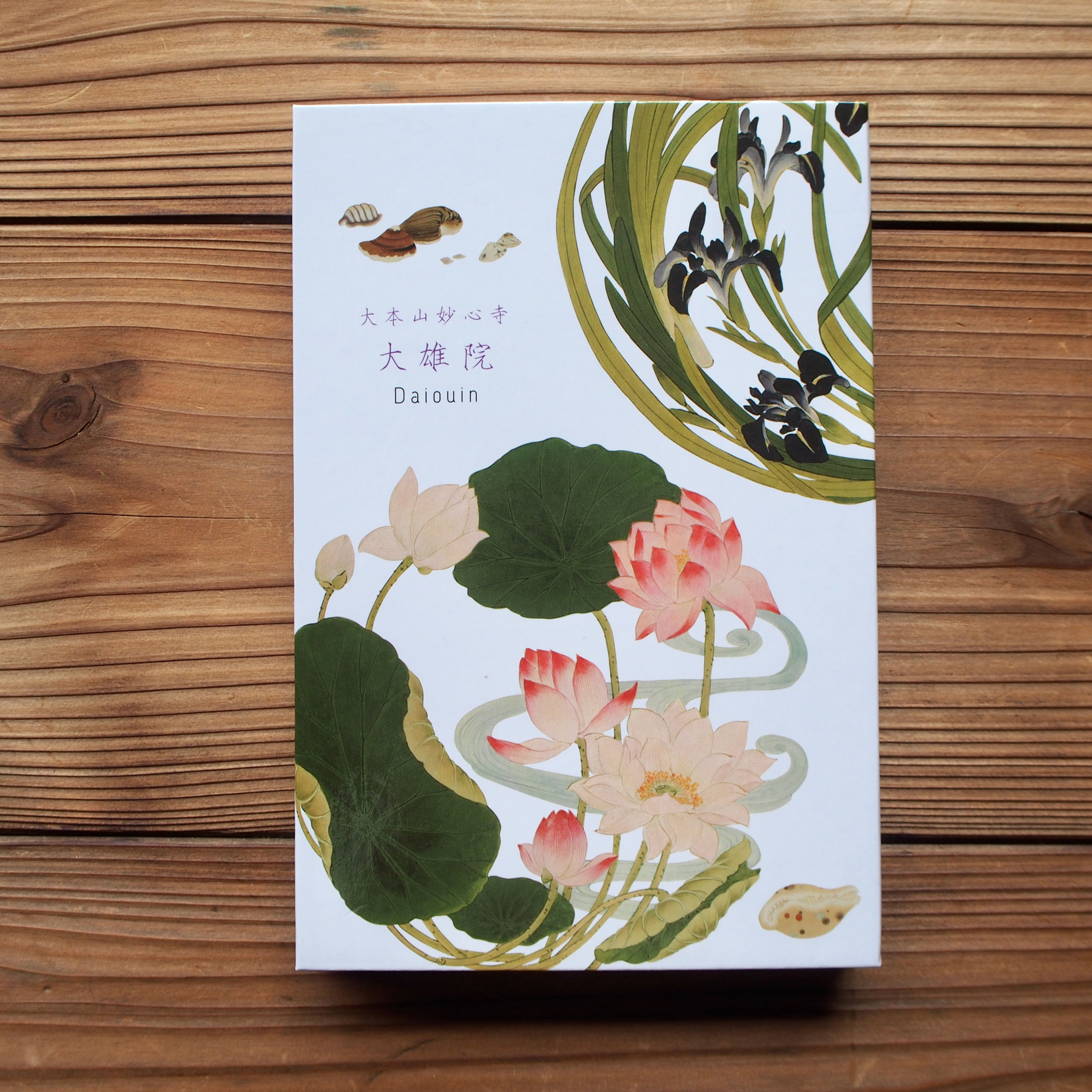 [頒布前]大雄院 襖絵プロジェクト記念御朱印帳(夏冬)