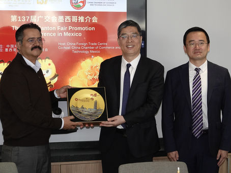 México refuerza su presencia en la Feria de Cantón: China Chamber Mexico promueve la 137ª edición del evento comercial más grande de China.
