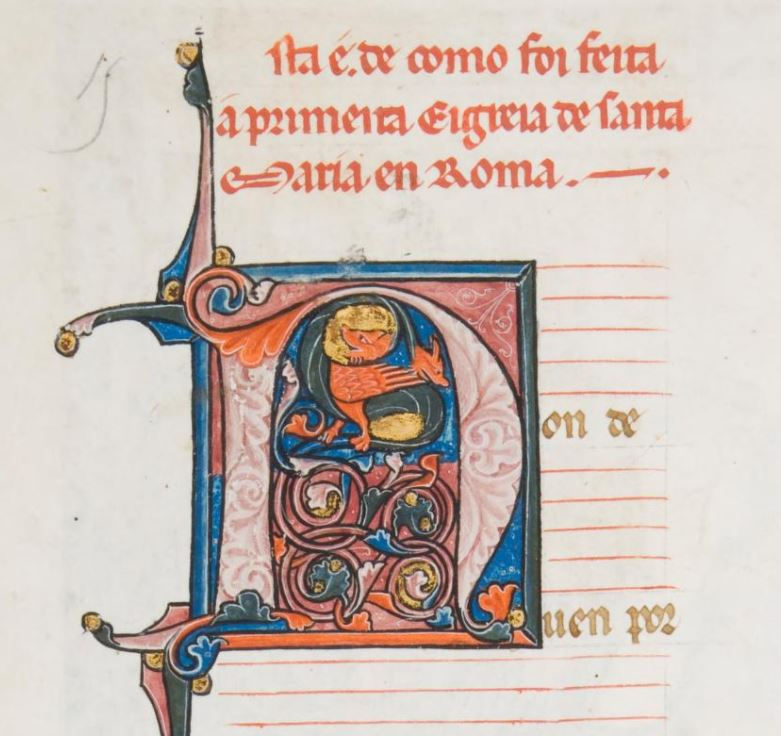 folio 15 CSM 309.JPG