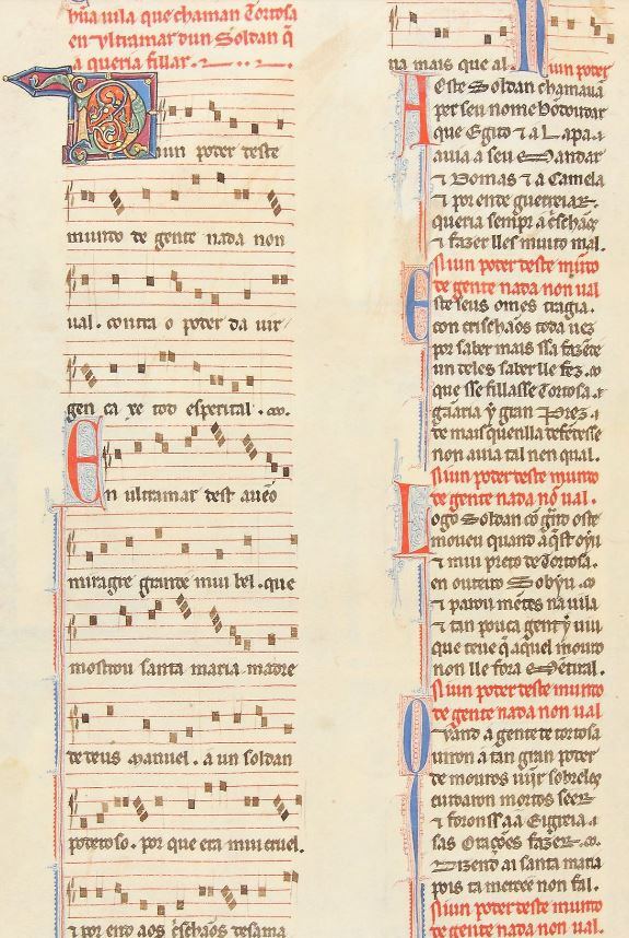 folio 220v partition.JPG