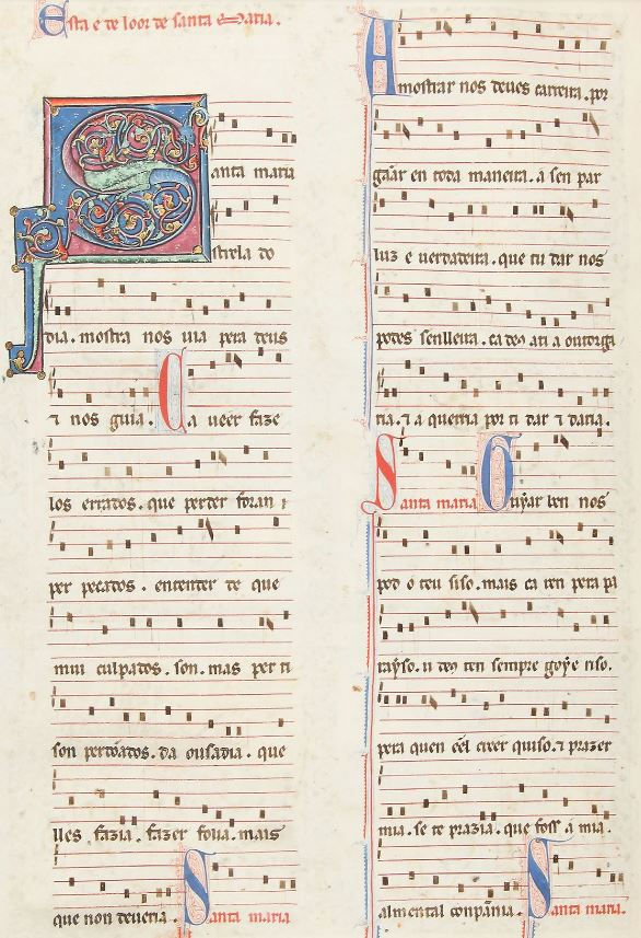 folio 144v partition.JPG