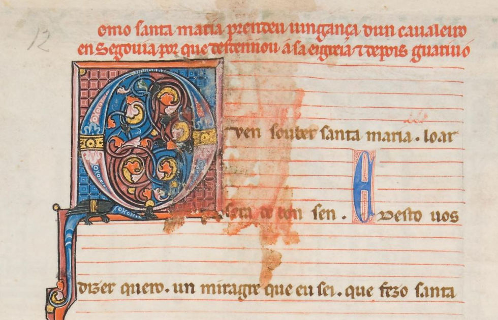 folio 12 CSM quen souber.JPG