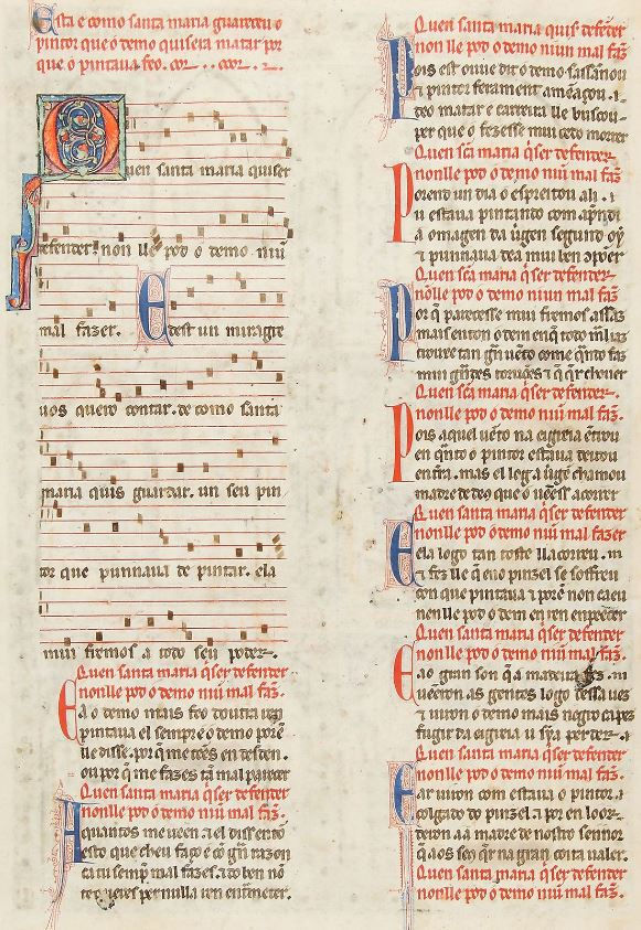 folio 108v partition.JPG