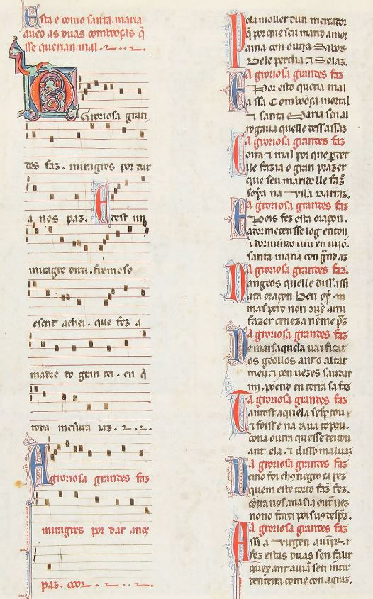 folio 100v partition.JPG