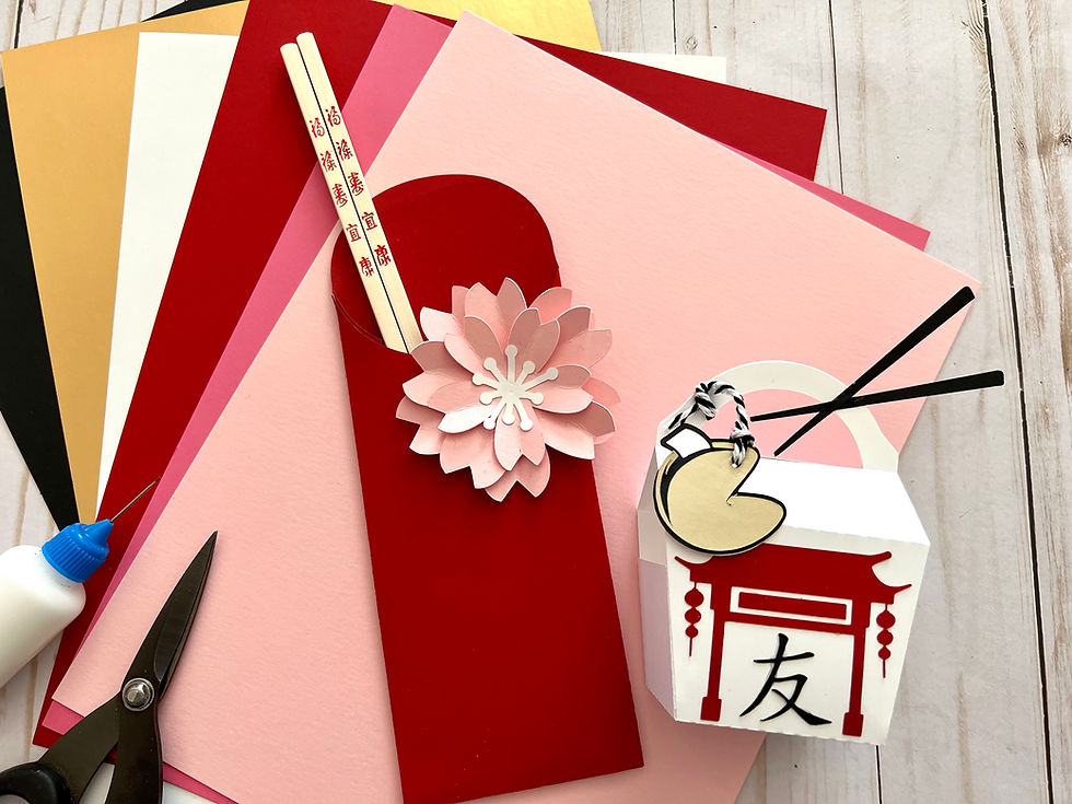 Thumbnail: Chinese Culture Party Bundle