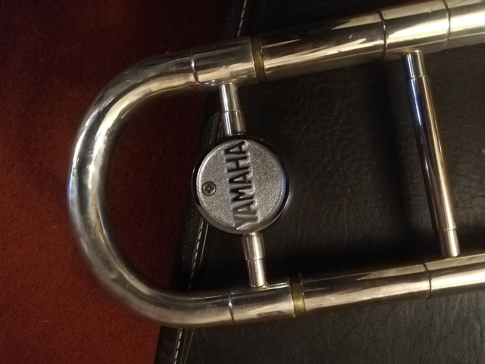 Thumbnail: YSL-352S Tenor Trombone