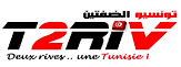 cropped-Logo_T2RIV-1.png