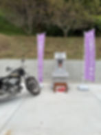 オートバイ神社