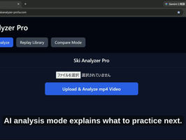 Quick up-date on Ski Analyzer pro Operation Guide - AI Deep Analysis Mode
