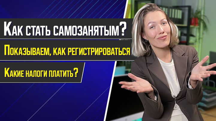 maxresdefault (10).jpg