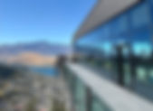 Featured Project |Skyline Queenstown Redevelopment