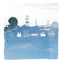 in earnest release new EP - reasons to stay alive