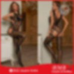 Bodystocking Macacão Arrastão