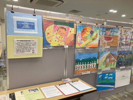 みどり苑 展示 1月