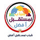 WhatsApp Image 2023-02-01 at 4.32.09 AM.jpeg