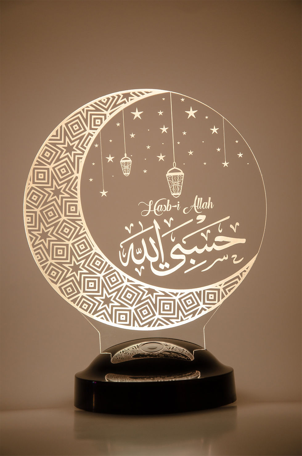 LoveLamp Hasb-i Allah Modeli 3 Boyutlu Konsept Hediye Kişiye Özel Led Lamba