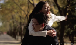 ChenXi & Xiao Lei // STD