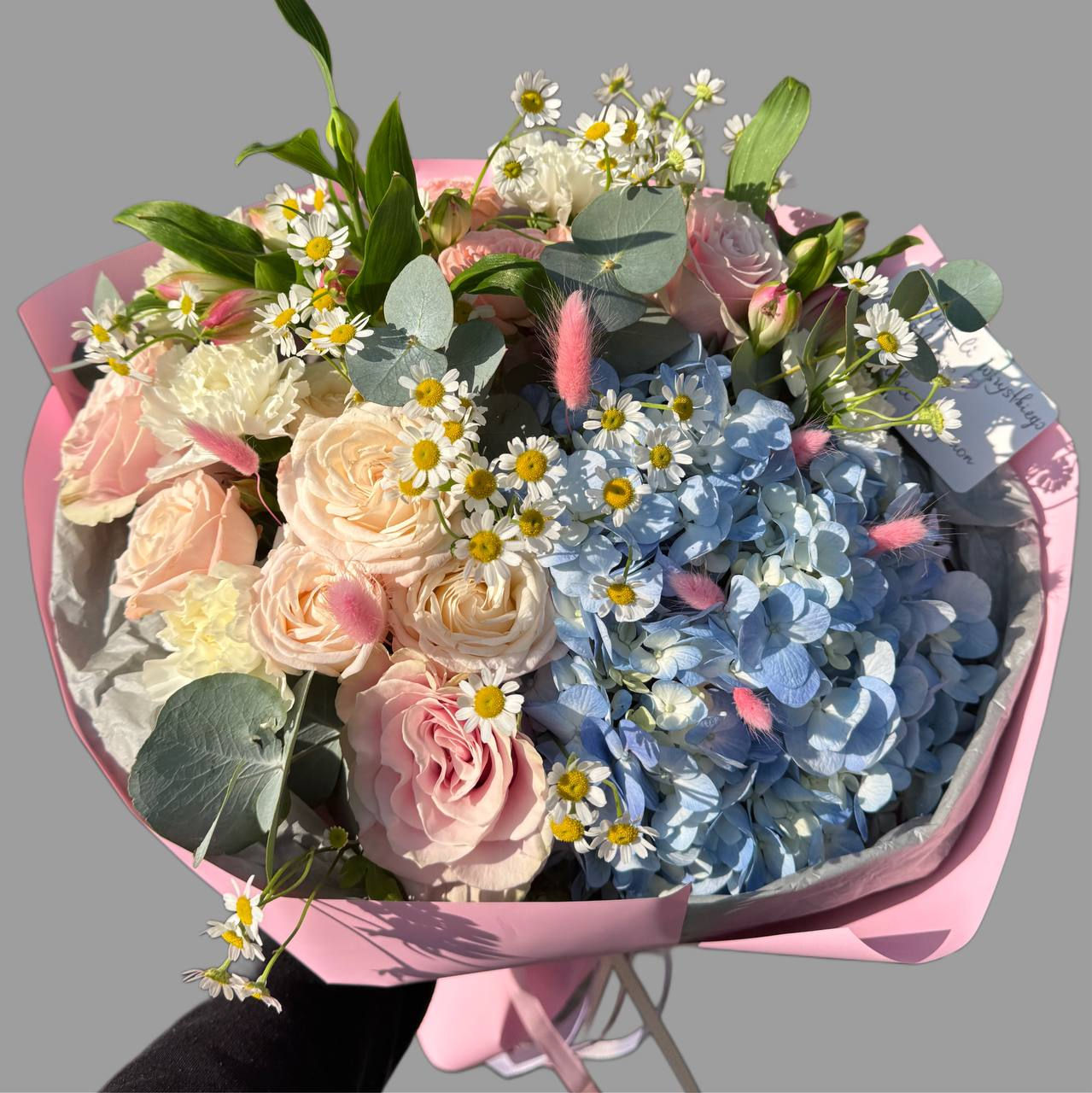 Bukiet kwiatów Cozy