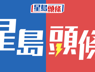 Expert Insight on ST Headline: HKPAPA Analyzes Challenges of Landing in Severe Weather