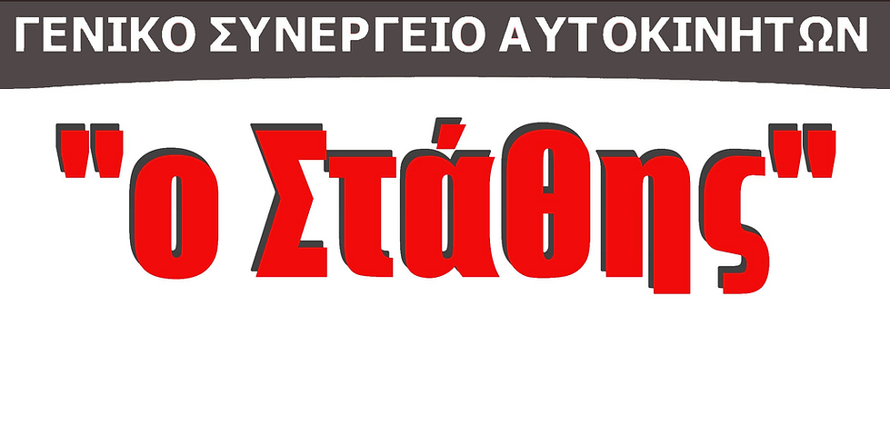 auto service toyota