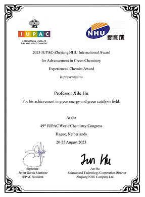 Professor Xile Hu.png
