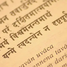 sanskrit