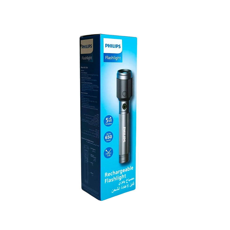 Miniatura: Linterna LED Recargable Philips SFL2141/56 – 650 Lúmenes, Zoom Ajustable y Alcance de 300 m