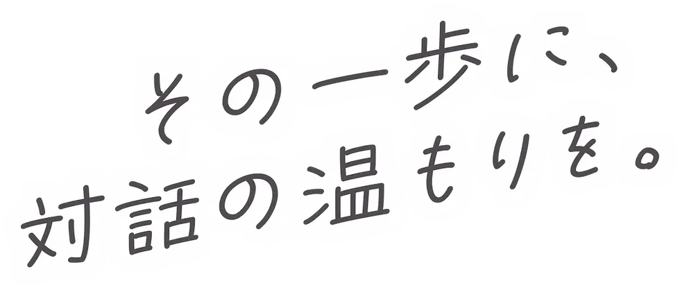 Group 158.webp