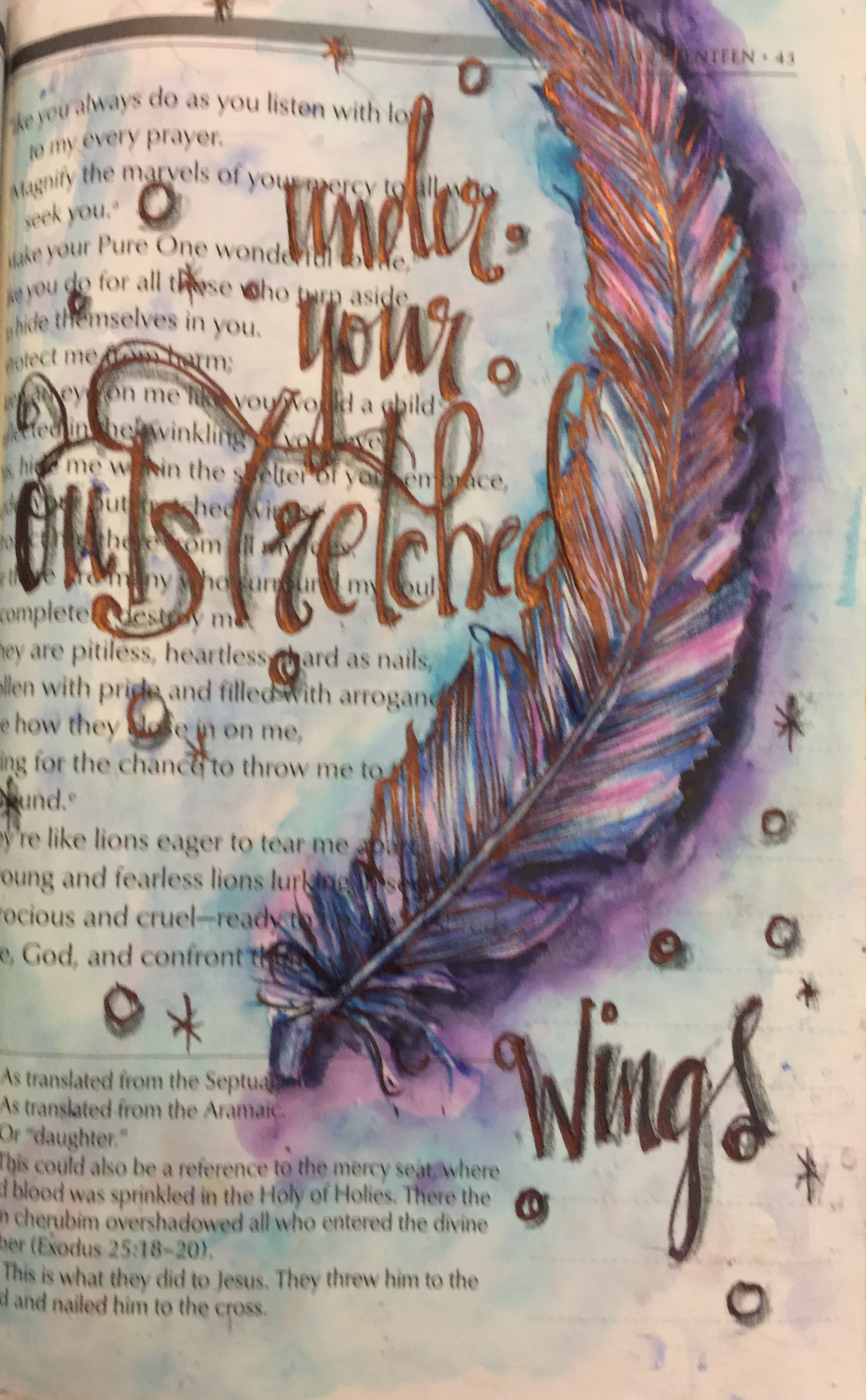 Psalm 17